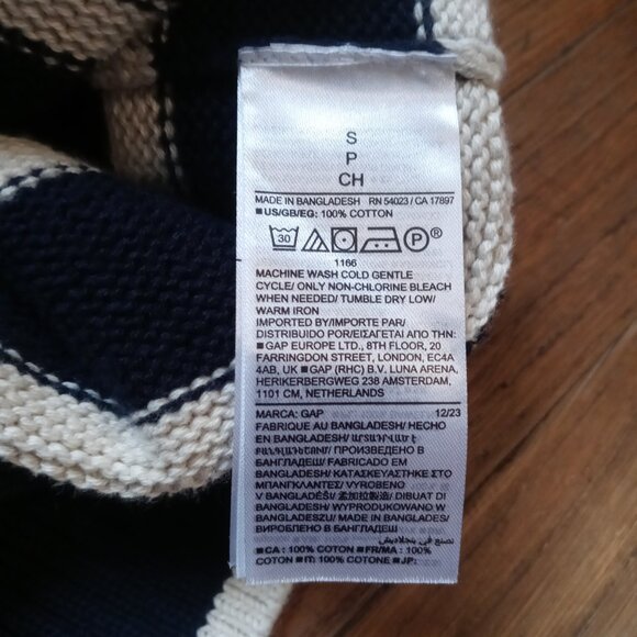 GAP oversized crewneck sweater in navy stripe (S) - Picture 8 of 13